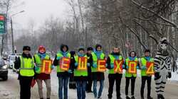 Сотрудники ГИБДД проведут профилактический рейд «Пешеход» в Корочанском районе