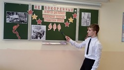 Внеурочное занятие «Разговоры о важном» прошло в школах Корочанского района