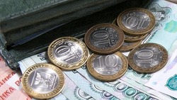 Грайворонцы начнут получать выплаты по 10 тыс. рублей с 17 мая