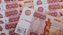 Жители Белгородской области вернули в банки половину снятых со счетов в феврале денег