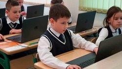 Минцифры рассказало о курсах для школьников в сфере IT на территории Белгородской области