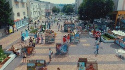 Жители и гости региона смогут посетить фестиваль «Белгородское лето» уже в эти выходные 