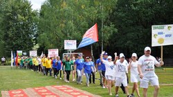 Летняя спартакиада в санатории «Дубравушка» собрала 20 команд