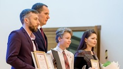 Белгородцы получили именные стипендии губернатора в номинации «Культура»
