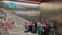 Владимир Путин ознакомился с павильонами на выставке-форуме «Россия»