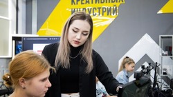 Белгородцы смогут разработать уникальные проекты в рамках обучения в школе креативных индустрий