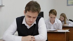 Школьники Шебекинского горокруга не будут сдавать выпускные экзамены