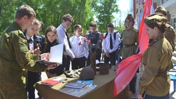 Корочанцы приняли участие в областном конкурсе «Победа остаётся молодой»