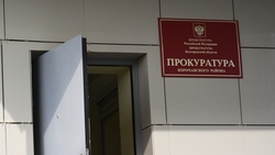 Сотрудники прокуратуры Корочанского района ответили на вопросы граждан