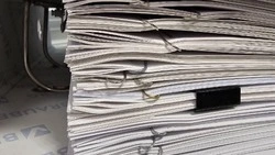 Постановление администрации Плотавского сельского поселения от 11 августа 2025 г. №18