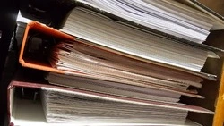 Извещение о предоставлении земельных участков с. Мазикино