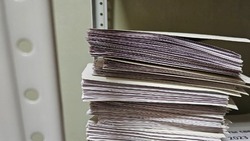 Постановление администрации Корочанского района от 1 июля №487