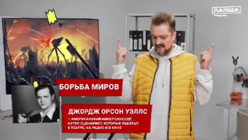 Проект «Лапша Медиа»: Как шутка становится опасной новостью