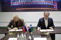 Вячеслав Гладков рассказал о подписании соглашения с Федерацией спортивной борьбы России 