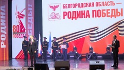 Вячеслав Гладков передал государственные и региональные награды 49 белгородцам 