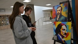 Под созвездием имён великих