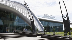 Белгородцы смогут предложить название для аэропорта