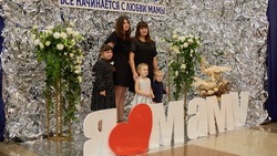 Семья корочанцев стала одной из героинь книги «Летопись многодетных семей Белгородской области»