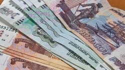 Более 475 тысяч белгородцев получают пенсию на банковскую карту