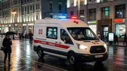 Материал