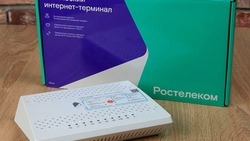 Более 20 тысяч белгородцев выбрали сервис «Гарантия плюс» от Ростелекома
