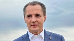 Вячеслав Гладков поздравил мам Белгородской области с Днём матери