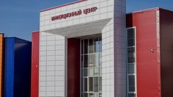 Инфекционный центр заработал в тестовом режиме в Яковлевском округе