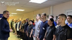 Вячеслав Гладков поздравил сотрудников госпиталя с Новым годом