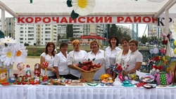 Корочанцы присоединились к благотворительному марафону «Белый цветок»