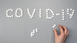 Белгородская область получит новый препарат «Авифавир» для лечения пациентов с COVID-19