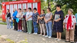 Мемориальная экспозиция обновлена в Анновке Корочанского района