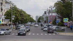 Дорожное движение будет ограничено в Белгороде к 5 августа 