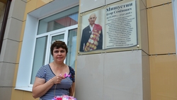Корочанскому богатырю. Жители района увековечили память Егора Мишустина