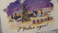 Жители региона смогут отправить открытку с новогодним Белгородом 