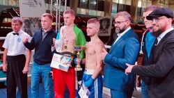 Корочанские кикбоксёры победили в благотворительных боях на фестивале «Дети спорта»