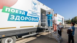 «Поезд здоровья» приехал в село Афанасово Корочанского района