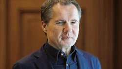 Материал
