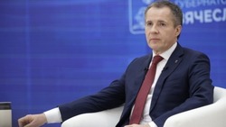Губернатор Вячеслав Гладков начал проведение большой пресс-конференции