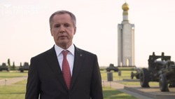 Материал