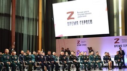 10 участников проекта «Время героев» вошли в обновлённый совет «Единой России»