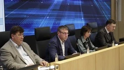 Материал
