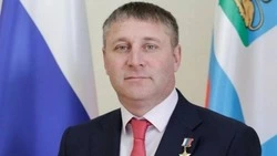 Материал