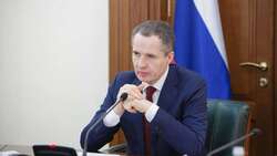 Вячеслав Гладков сообщил об отставке начальника регионального управления капстроительства