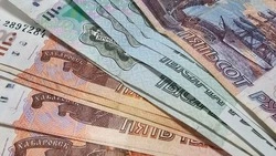 65 белгородцев получают выплату за особые заслуги перед страной