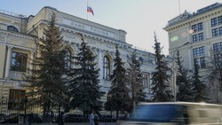 Центральный банк РФ сообщил о новом временном порядке операций с наличной валютой