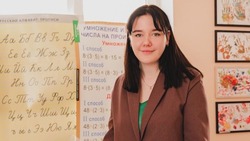 Фундамент для мечты. Почему корочанка решила открыть центр детского развития
