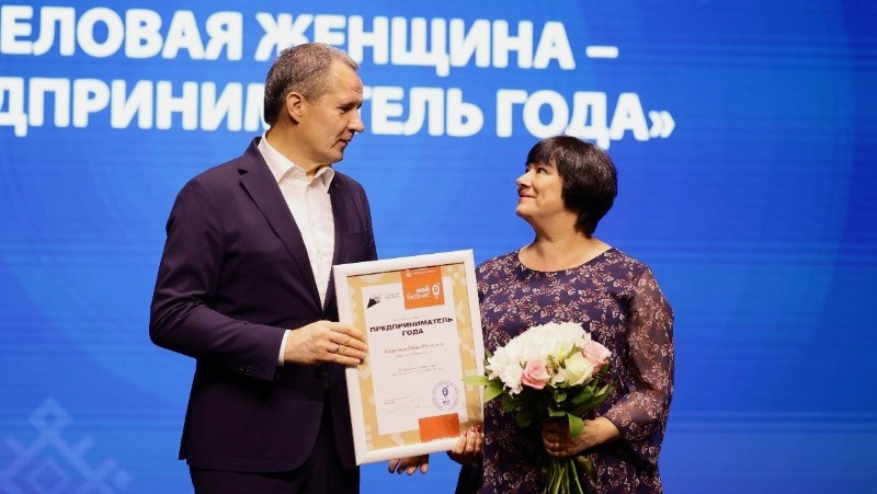 Вячеслав Гладков поздравил победителей областного конкурса «Предприниматель года» 