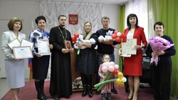 Торжественная регистрация новорождённых прошла в Корочанском районе
