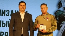 Родину в обиду не дадим