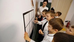 Приём заявок на профессиональный конкурс для педагогов «Земский учитель» начался в Белгороде